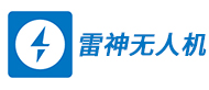 石家莊雷神無(wú)人機(jī)培訓(xùn)logo