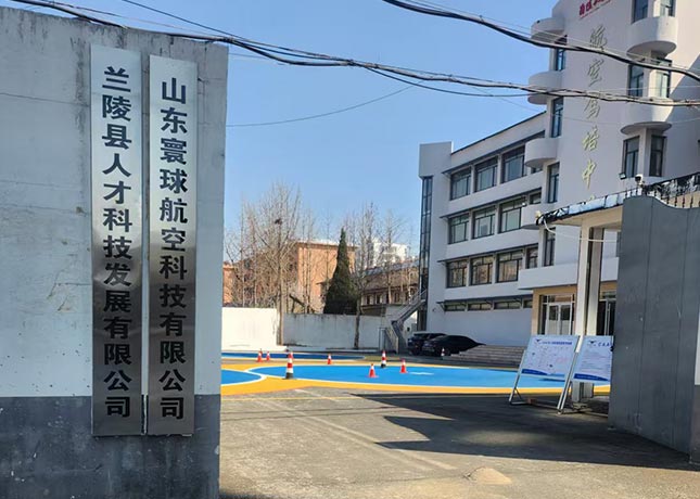 門面