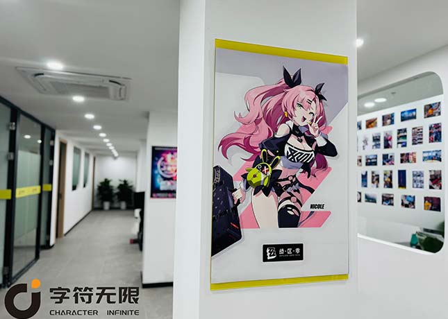 走廊