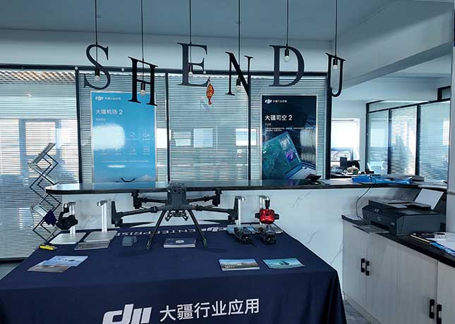 設備展示