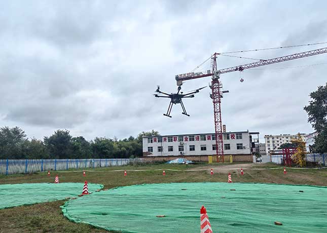 飛行場地