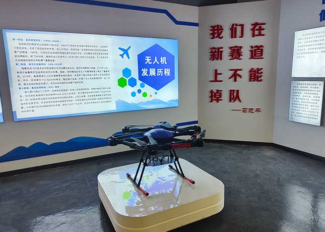 展廳