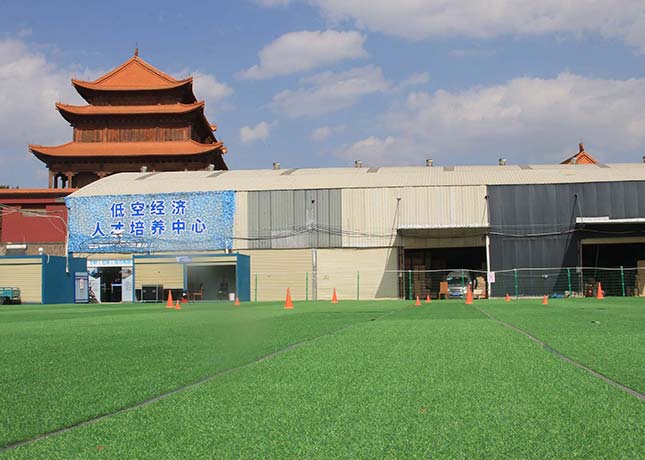 場地圖片1