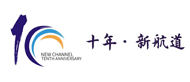 南昌十年新航道logo