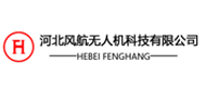 石家莊風(fēng)航無人機(jī)培訓(xùn)logo