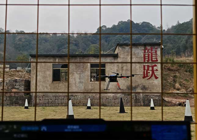 場地1