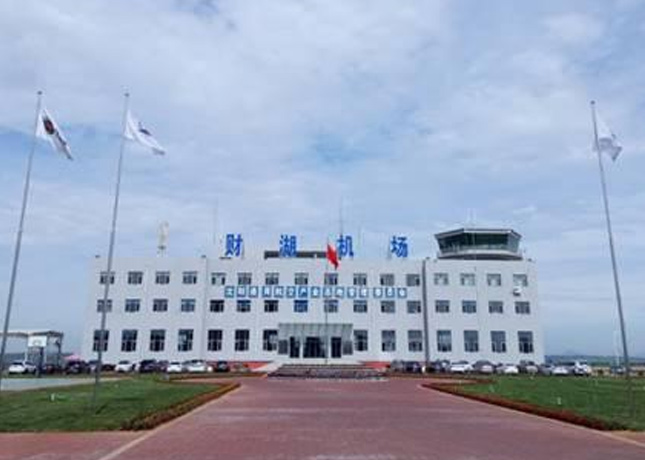 沈陽龍航無人機培訓