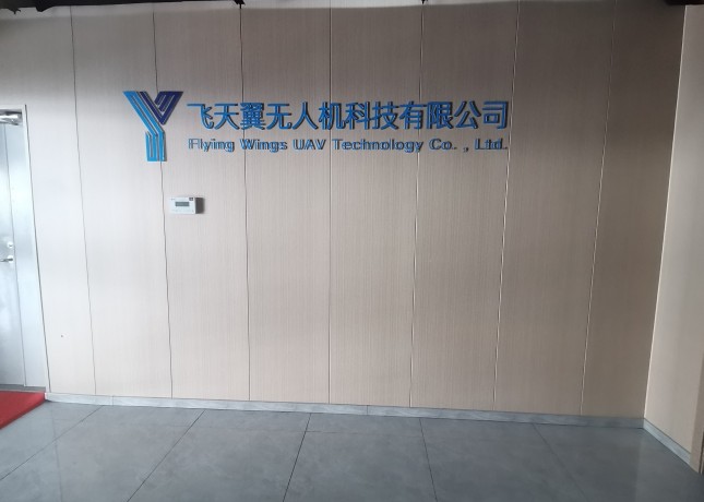 門面1