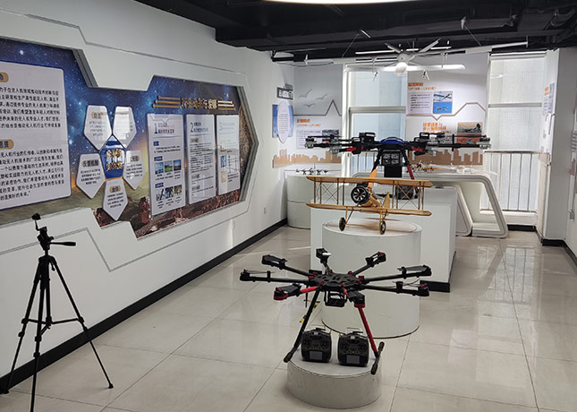 無人機(jī)展示區(qū)域