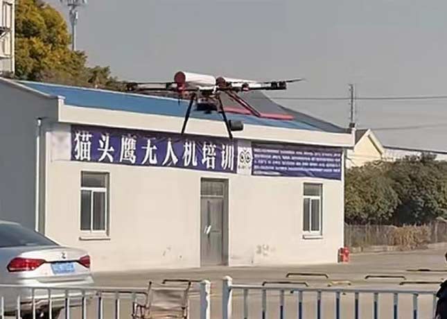門面1