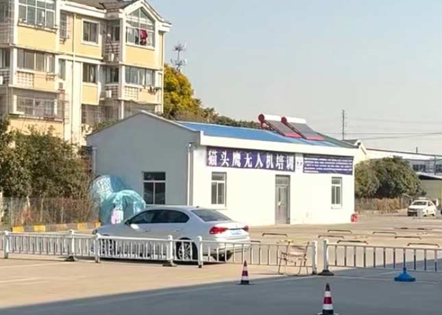 門面2