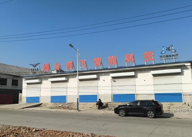 萊州校區(qū)-門面