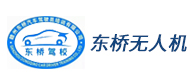 贛州東橋無人機(jī)logo