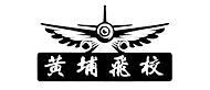 南寧黃埔飛校