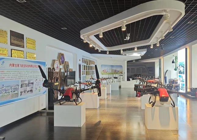 展廳