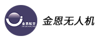 武漢金恩航空l(shuí)ogo
