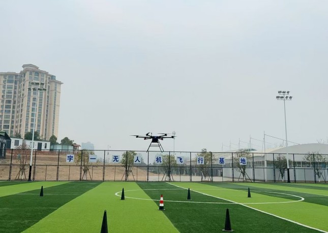 飛行訓(xùn)練場地1