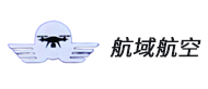 石家莊航域航空無人機培訓(xùn)logo