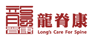 成都龍脊康培訓(xùn)logo
