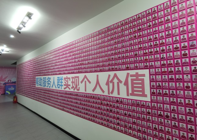 走廊