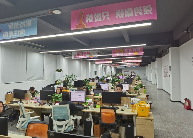 辦公區域2