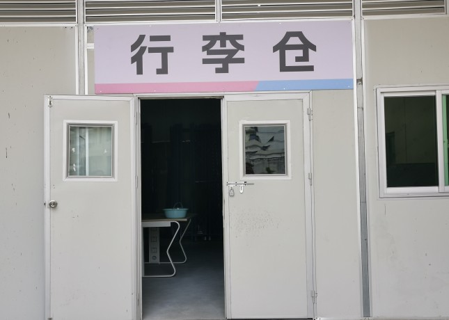 月嫂行李艙
