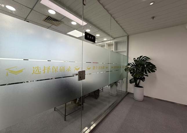 校區(qū)一角
