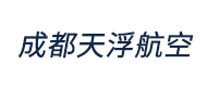 成都天浮航空logo