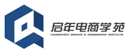 杭州啟年電商學(xué)苑logo