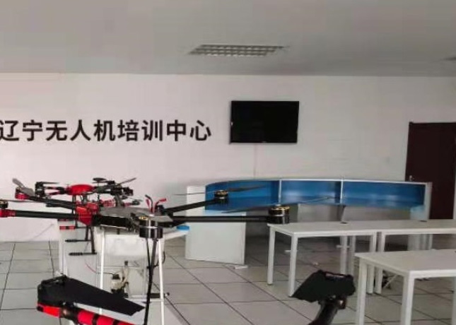 沈陽啟航無人機培訓(xùn)