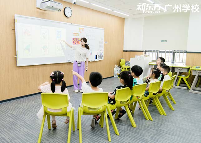雙語實(shí)景課堂