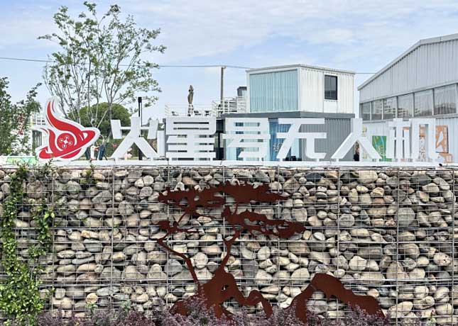門面
