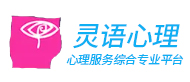 靈語網(wǎng)課logo