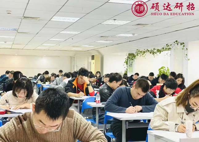 課堂2