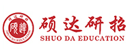 碩達(dá)研招網(wǎng)課logo