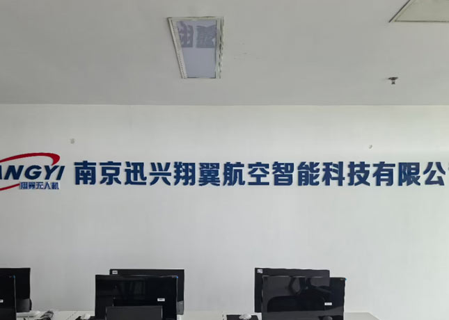 前臺