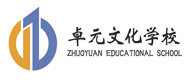 成都卓元高考學(xué)校logo