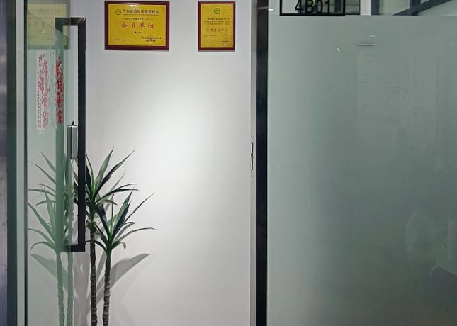番禺校區(qū)環(huán)境