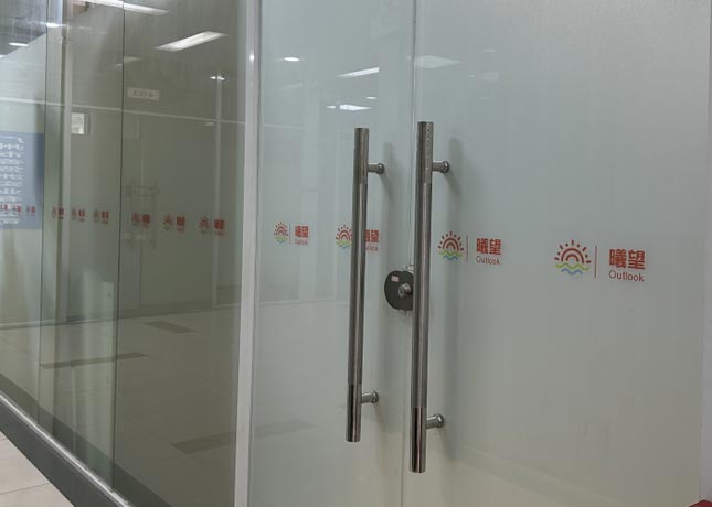 黃埔校區(qū)環(huán)境