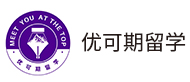 南京優(yōu)可期留學(xué)logo