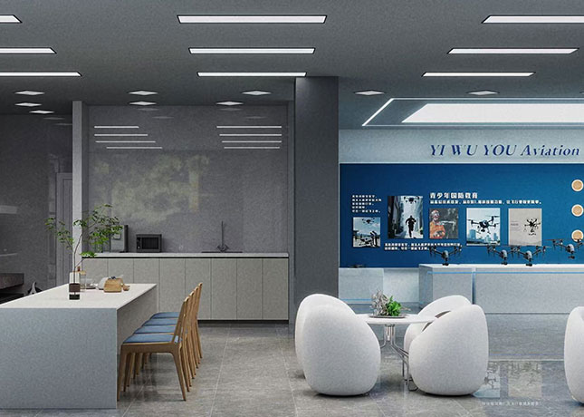 展示廳