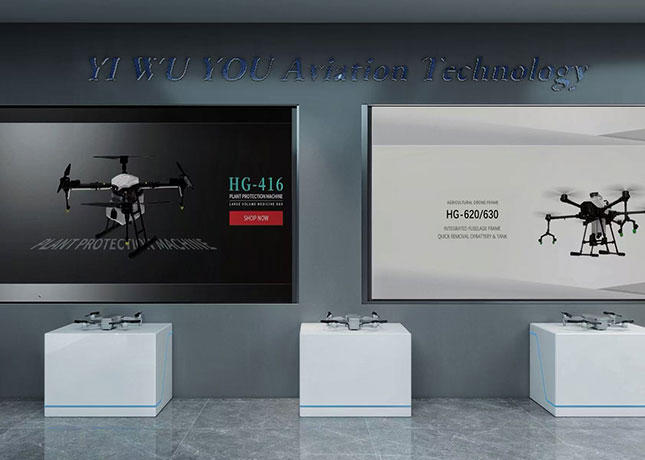 展示廳1
