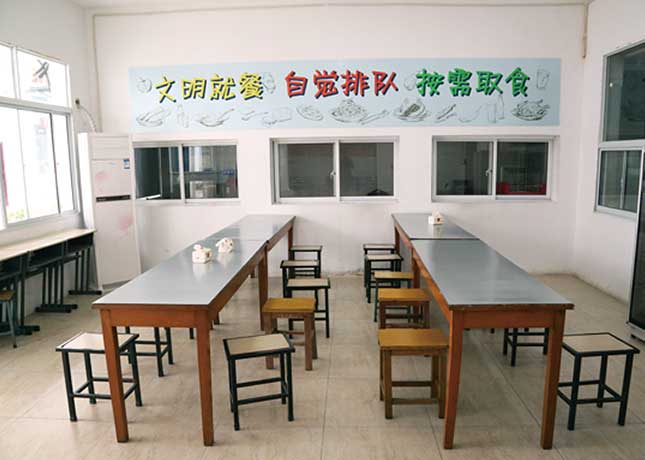 食堂