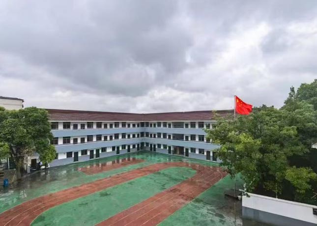 蘇州清北復讀學校