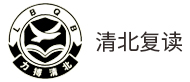 蘇州清北復(fù)讀學(xué)校logo
