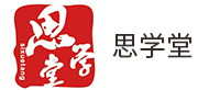 思學(xué)堂復(fù)讀學(xué)校logo