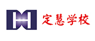 南通定慧復(fù)讀學(xué)校logo
