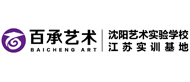 常州百承藝術(shù)logo