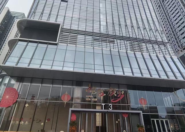 大廈