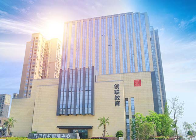 創(chuàng)聯(lián)教育
